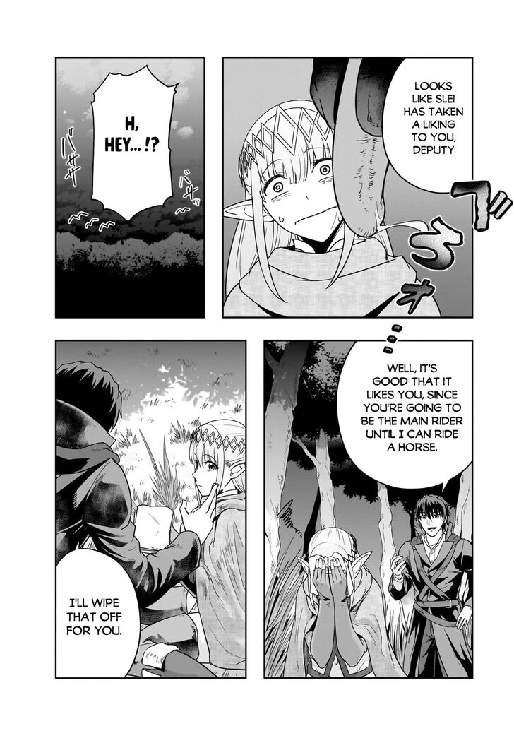 Failure Frame, Chapter 36 image 23